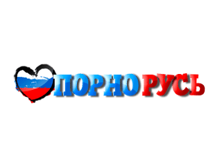 Русские девушки похотливо шалят в чат рулетке